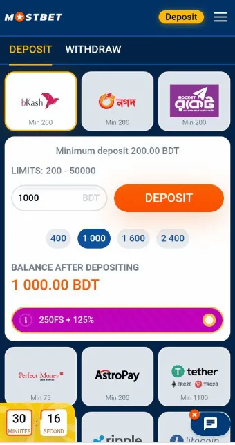 How to re-deposit money